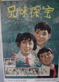 亚洲国内精品在线
